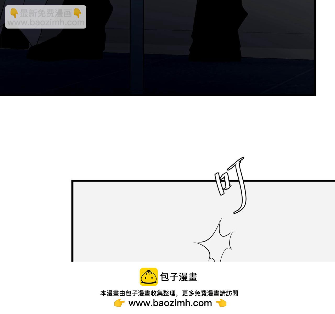 第7话 我认错人了107