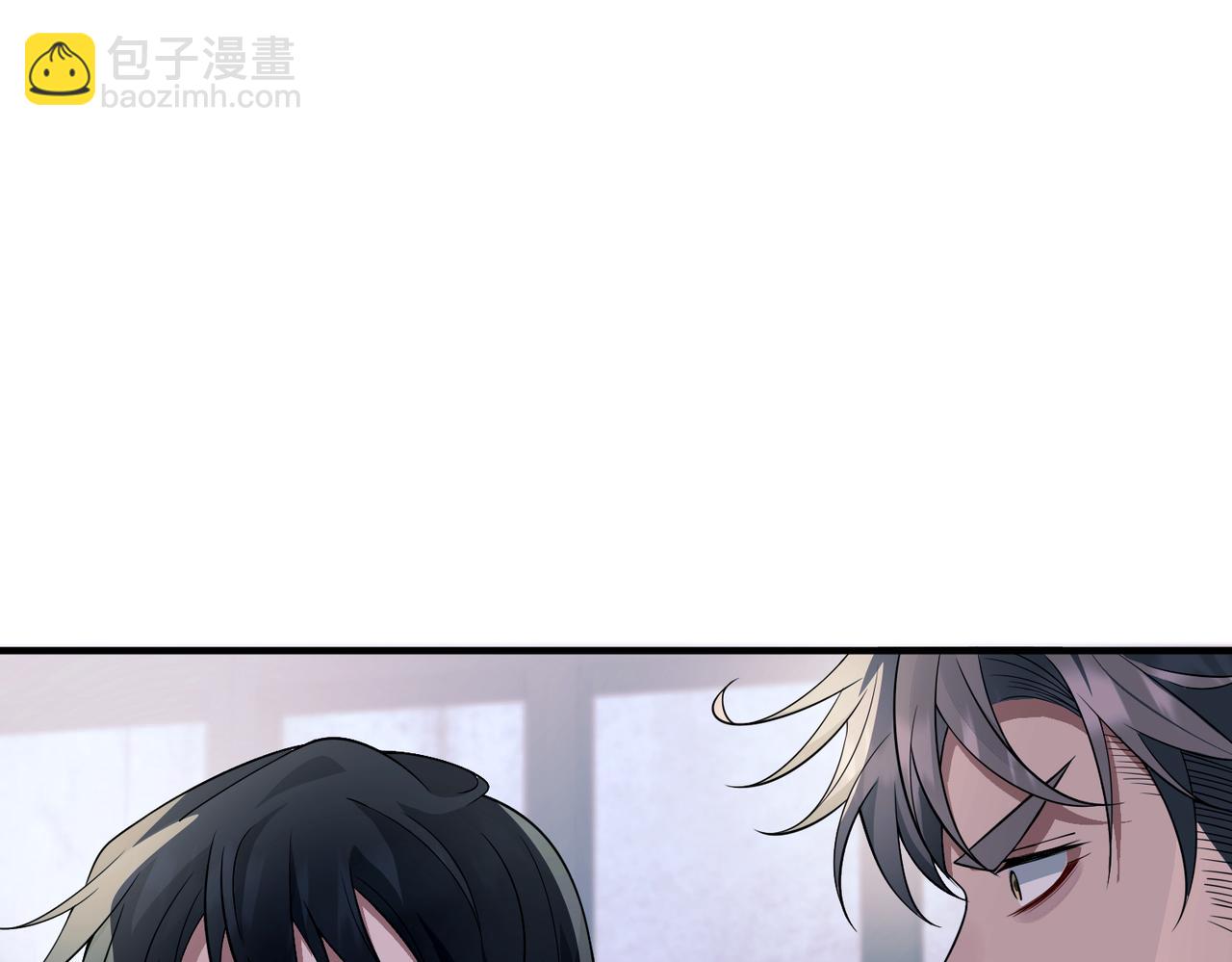 第7话 我认错人了110