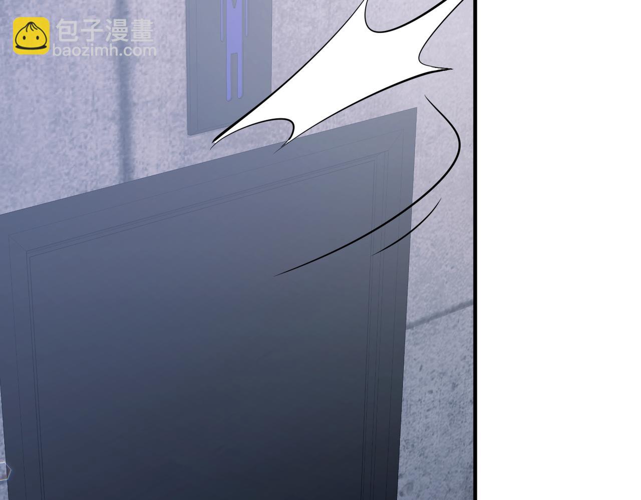 第7话 我认错人了165