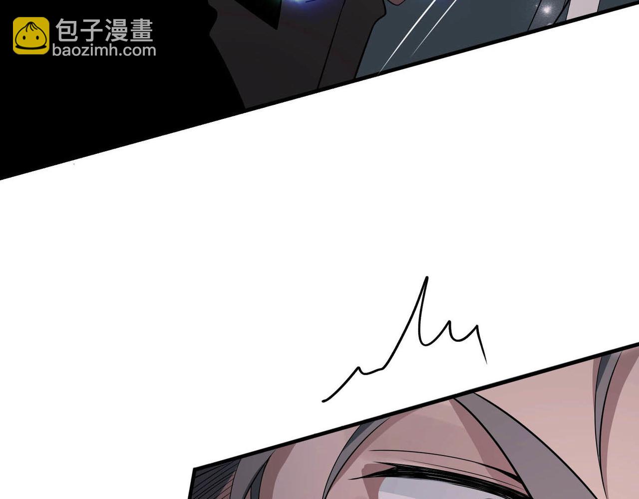 第7话 我认错人了173