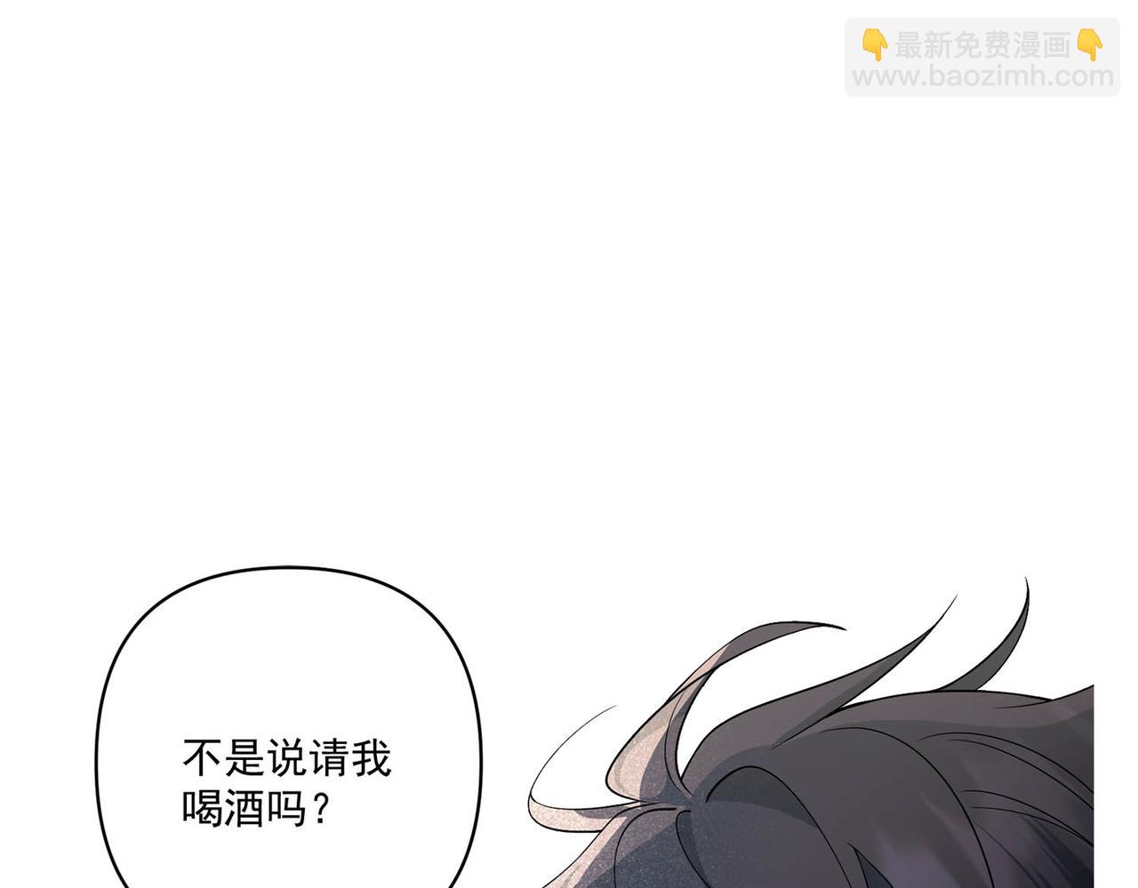 第7话 我认错人了34