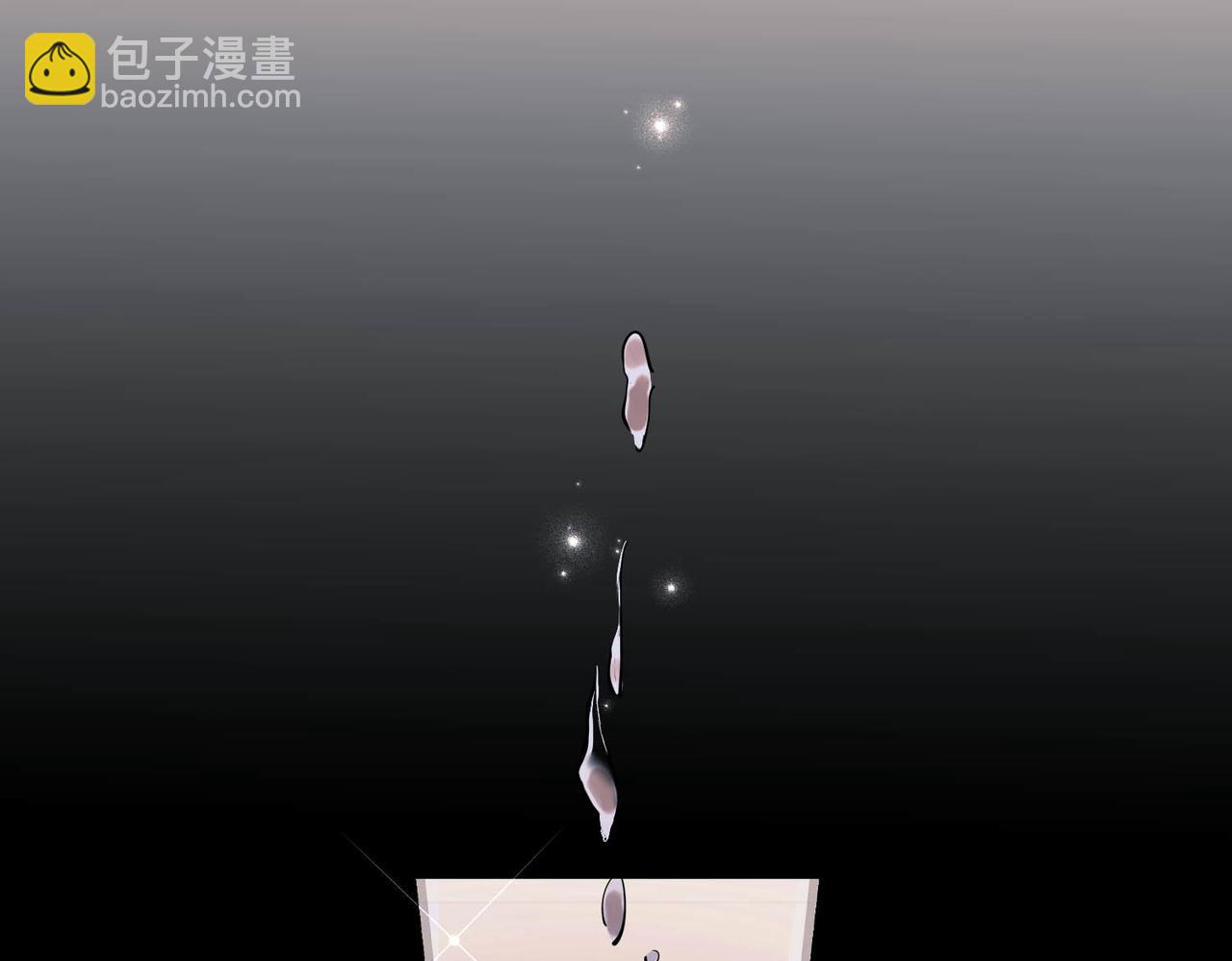 第7话 我认错人了47