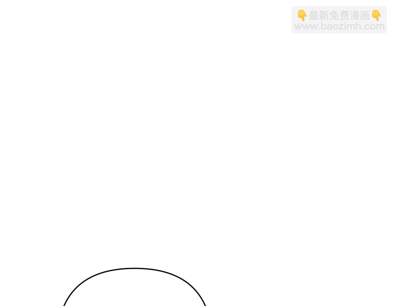 第7话 我认错人了90