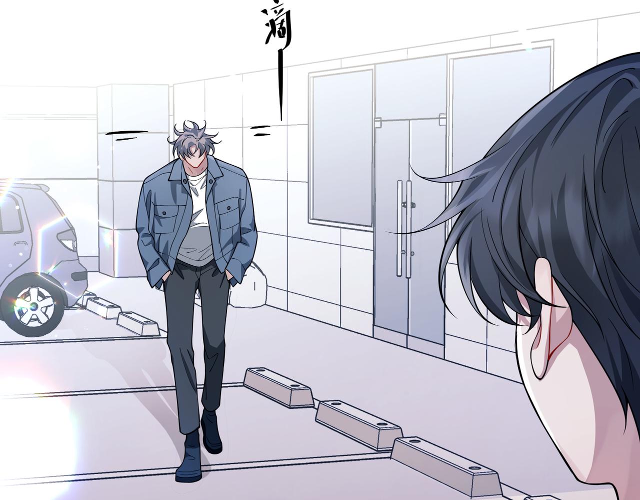 第21话 哪里来的醋味？104