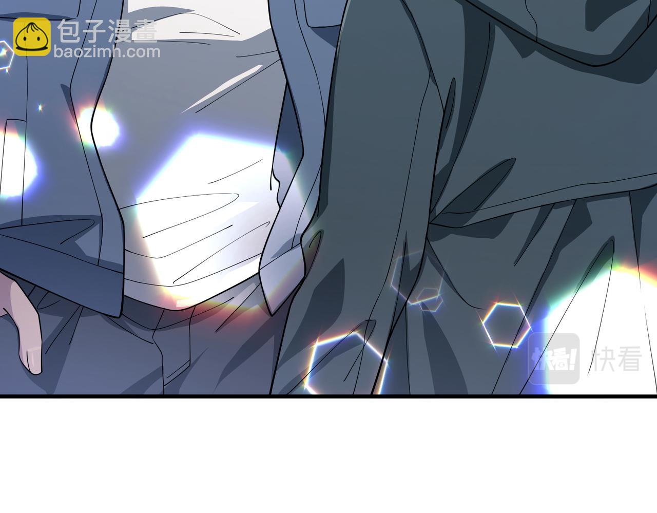 第21话 哪里来的醋味？108