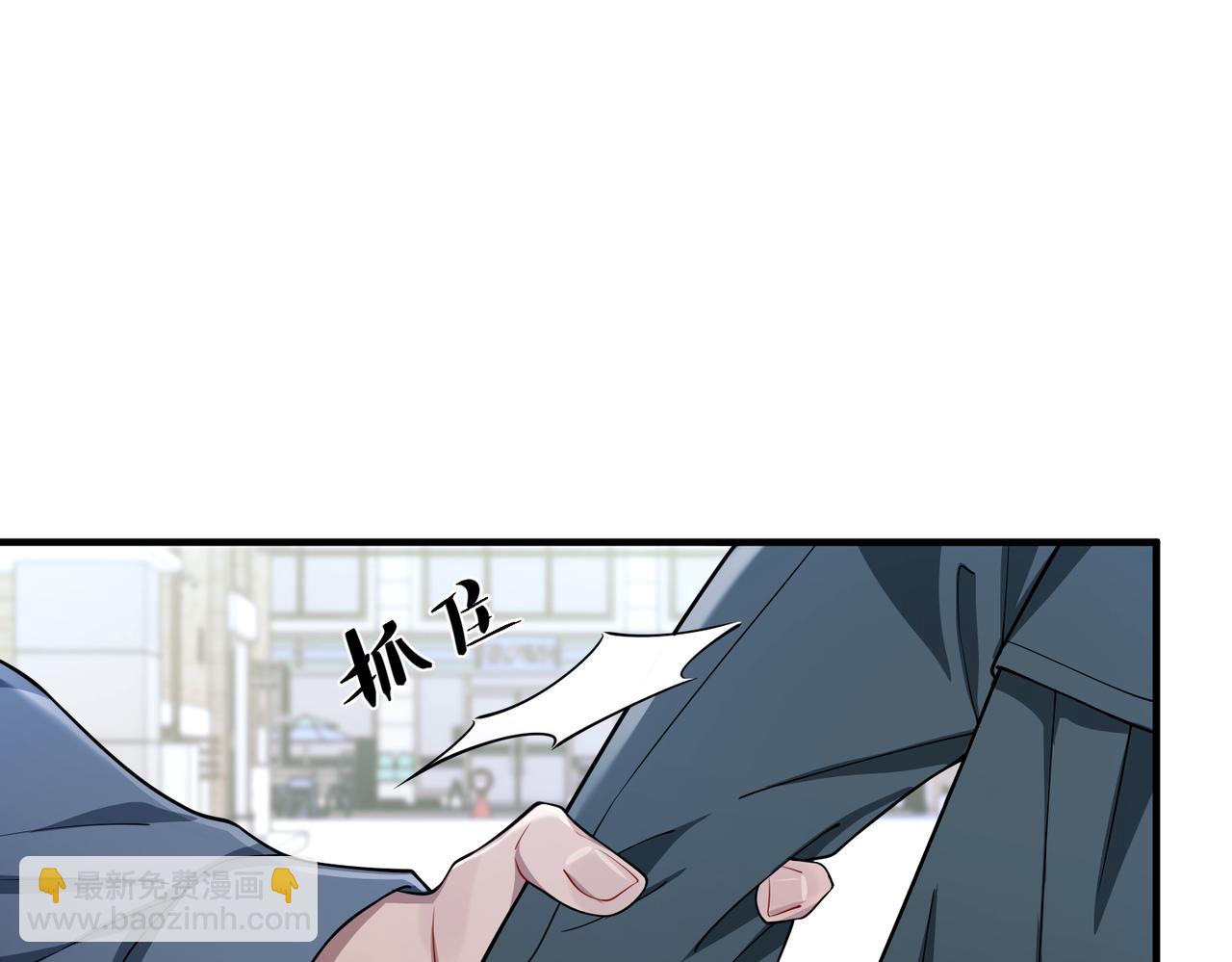第21话 哪里来的醋味？116