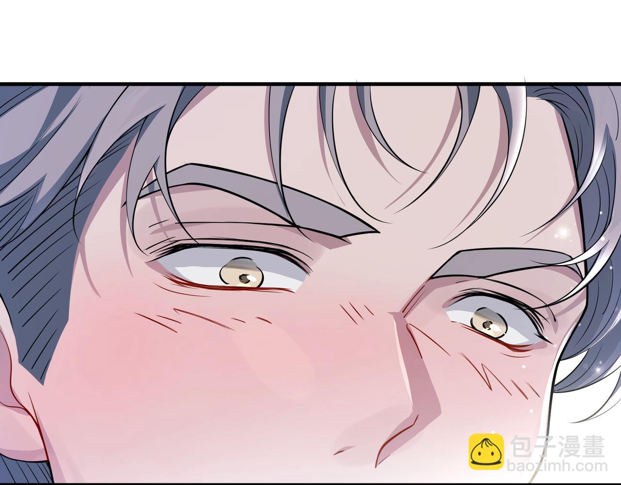 第21话 哪里来的醋味？123