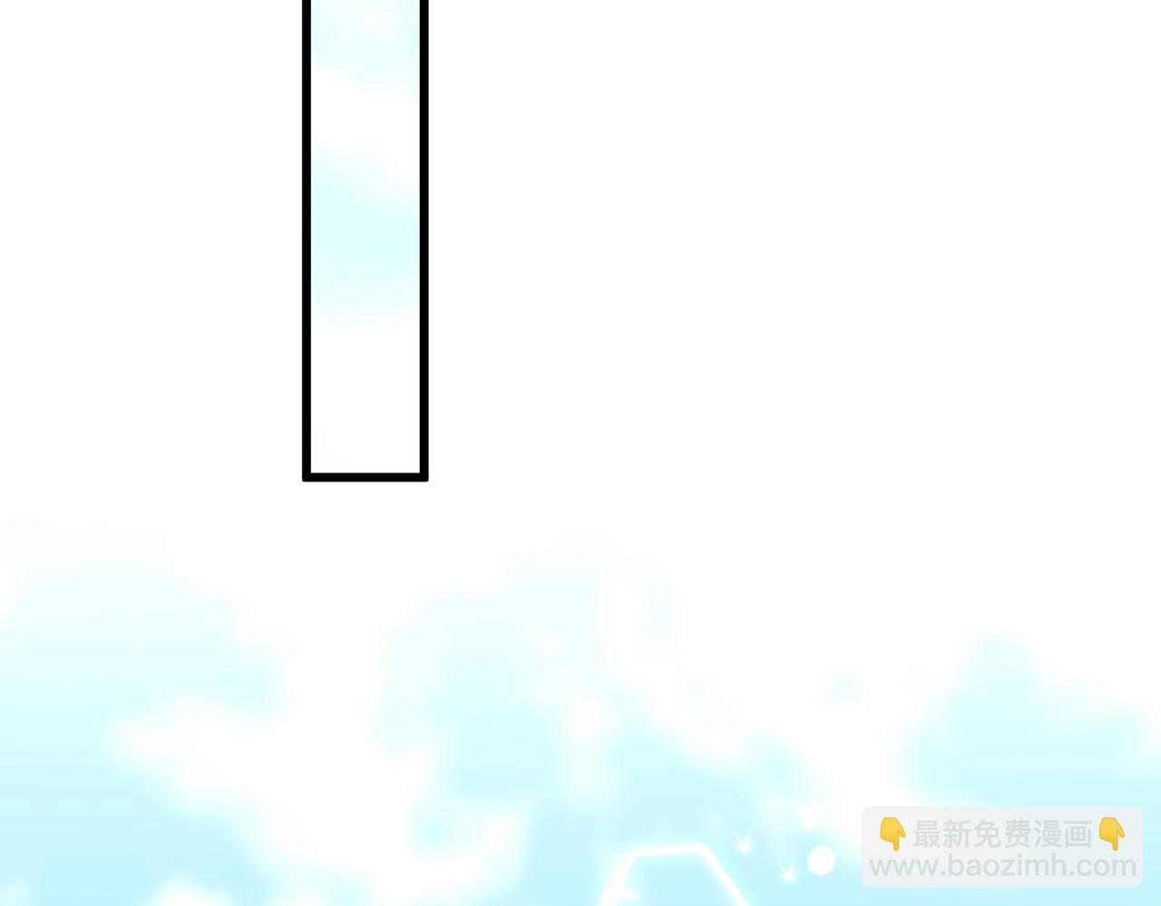 第21话 哪里来的醋味？135
