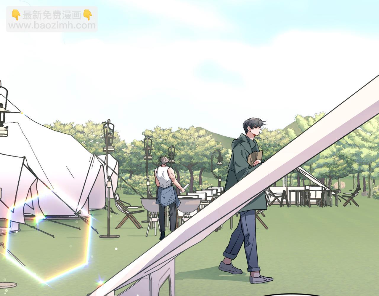 第21话 哪里来的醋味？137