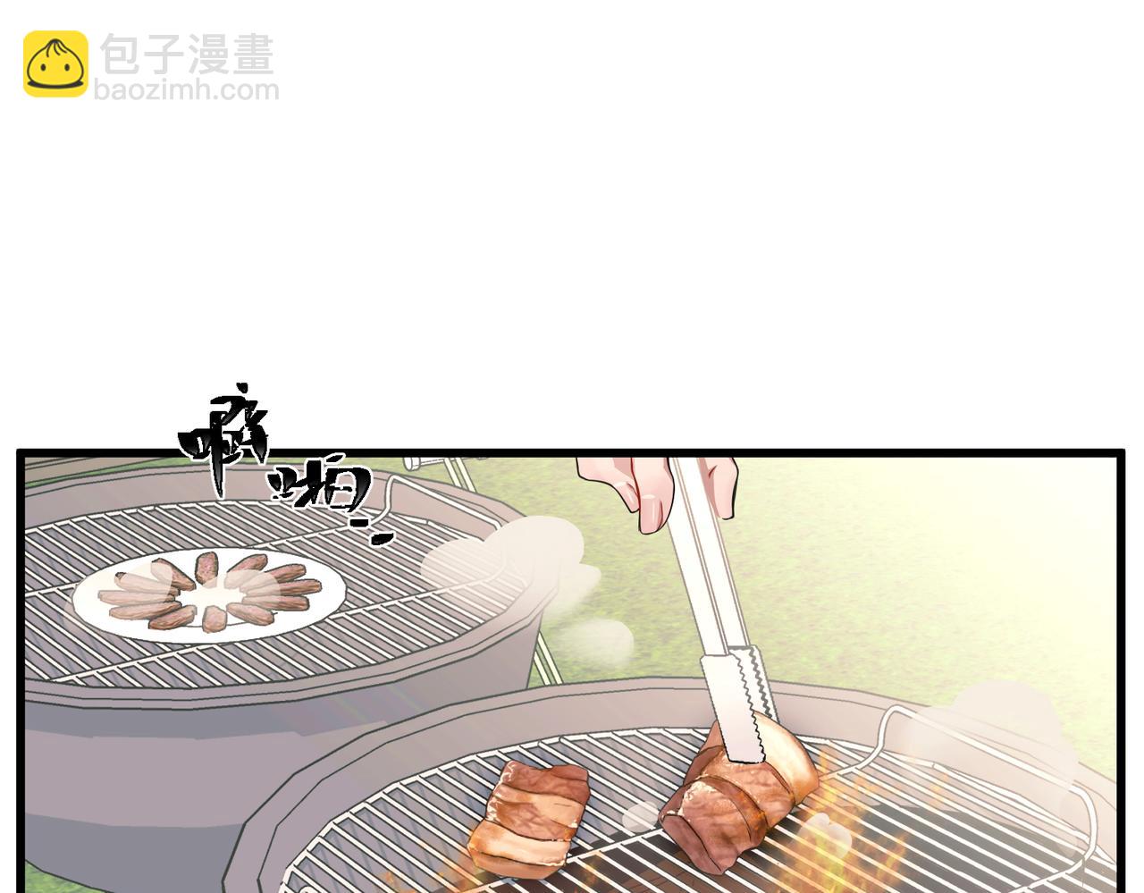 第21话 哪里来的醋味？144