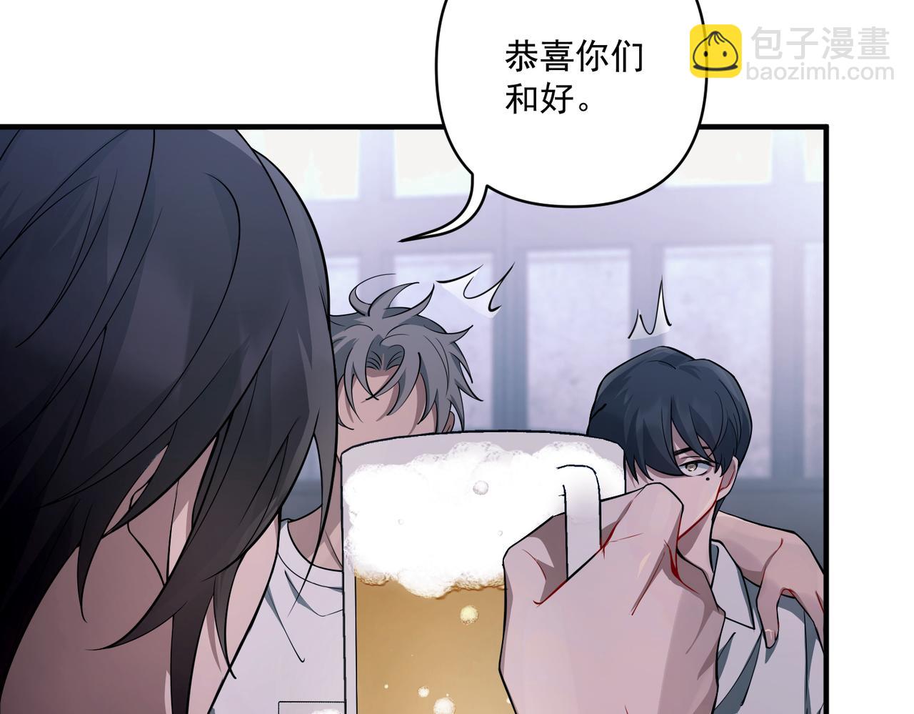 第21话 哪里来的醋味？15
