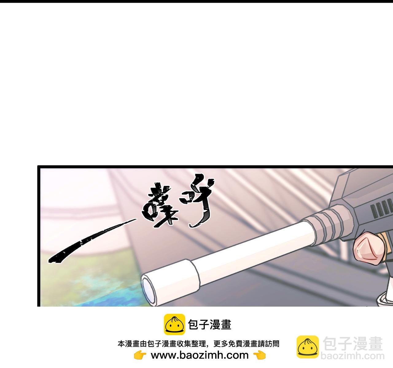 第21话 哪里来的醋味？161