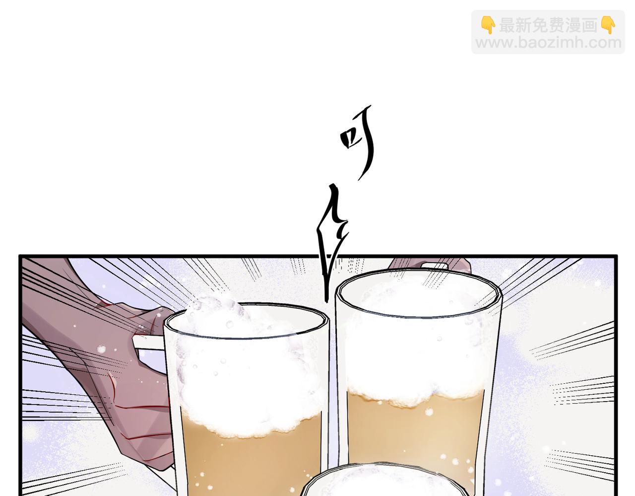 第21话 哪里来的醋味？17