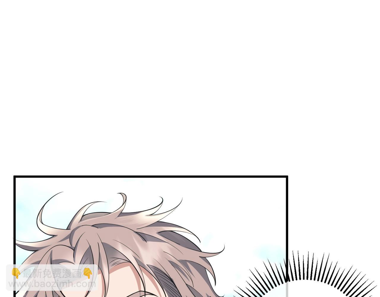 第21话 哪里来的醋味？171