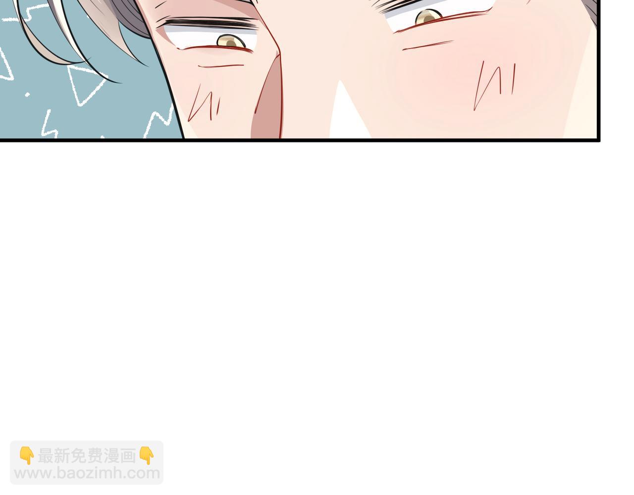 第21话 哪里来的醋味？174
