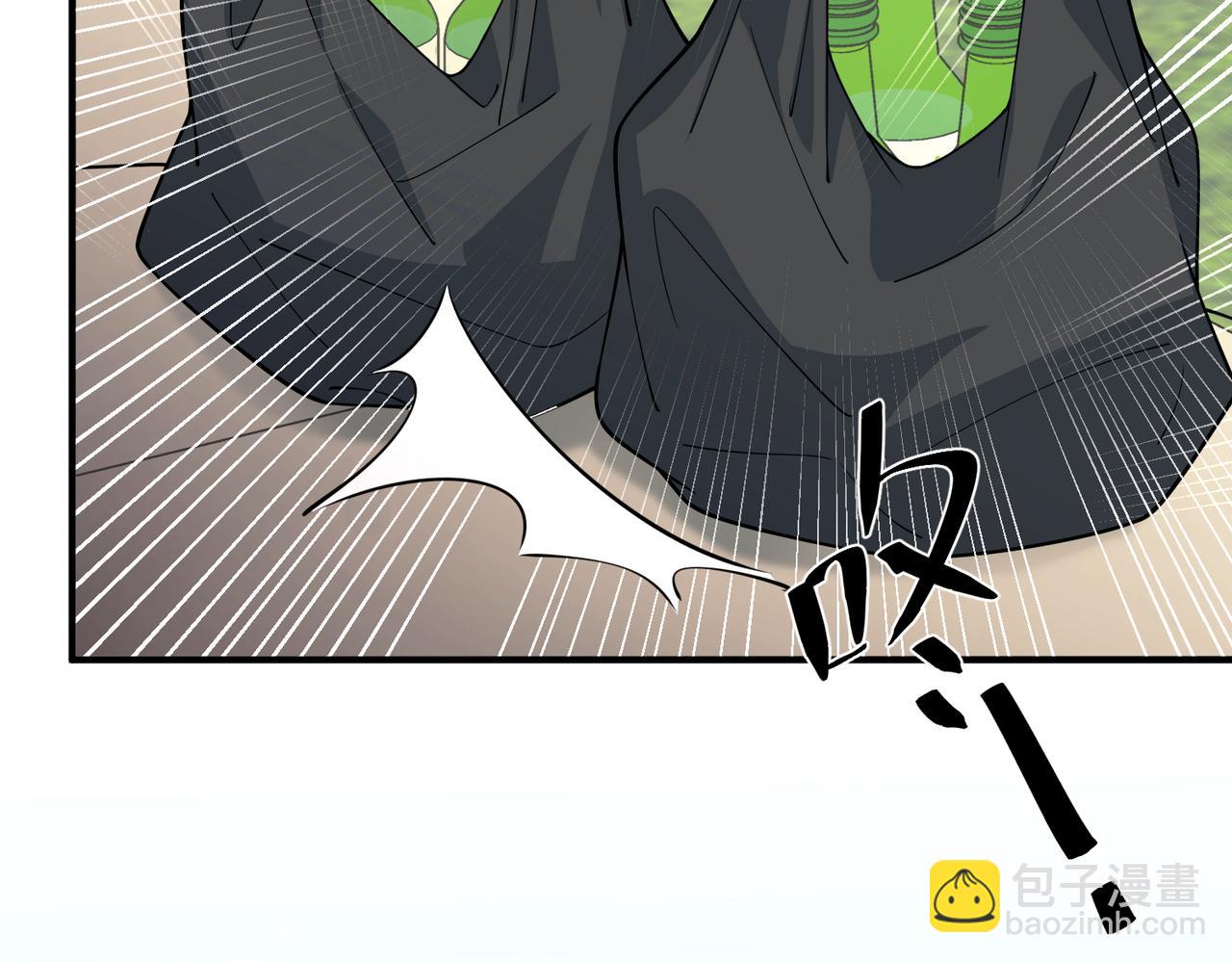 第21话 哪里来的醋味？180