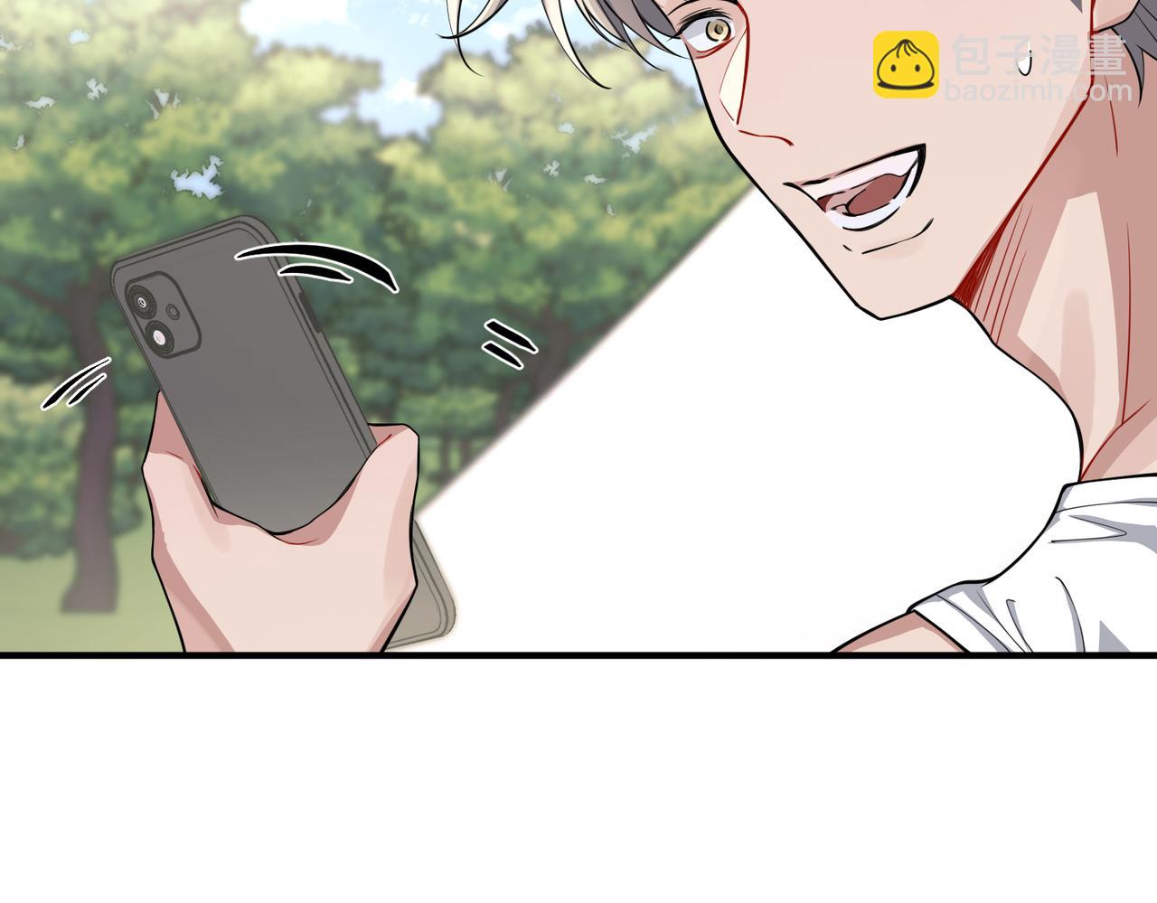 第21话 哪里来的醋味？187