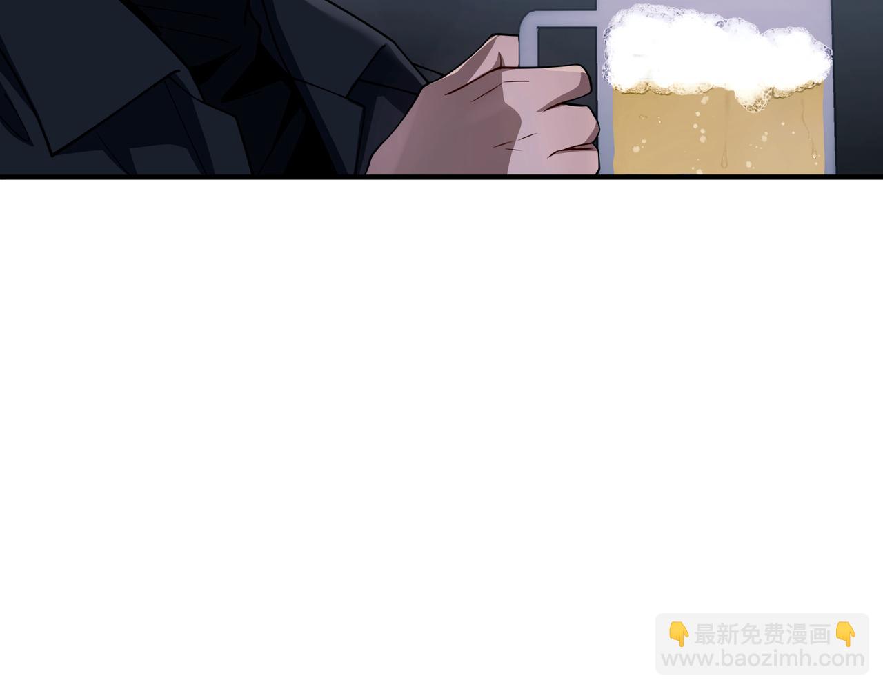 第21话 哪里来的醋味？20