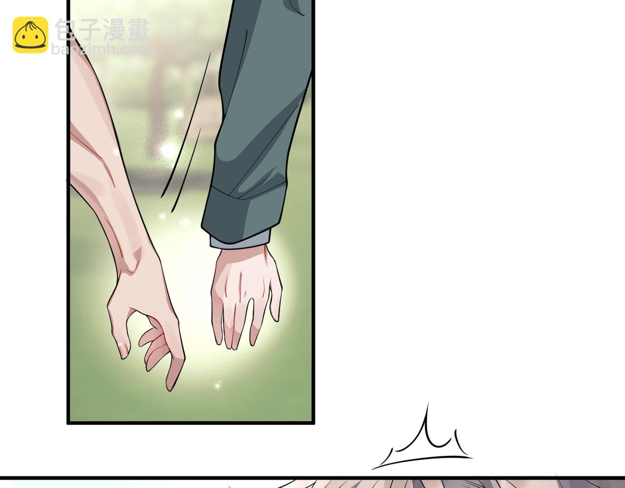 第21话 哪里来的醋味？204