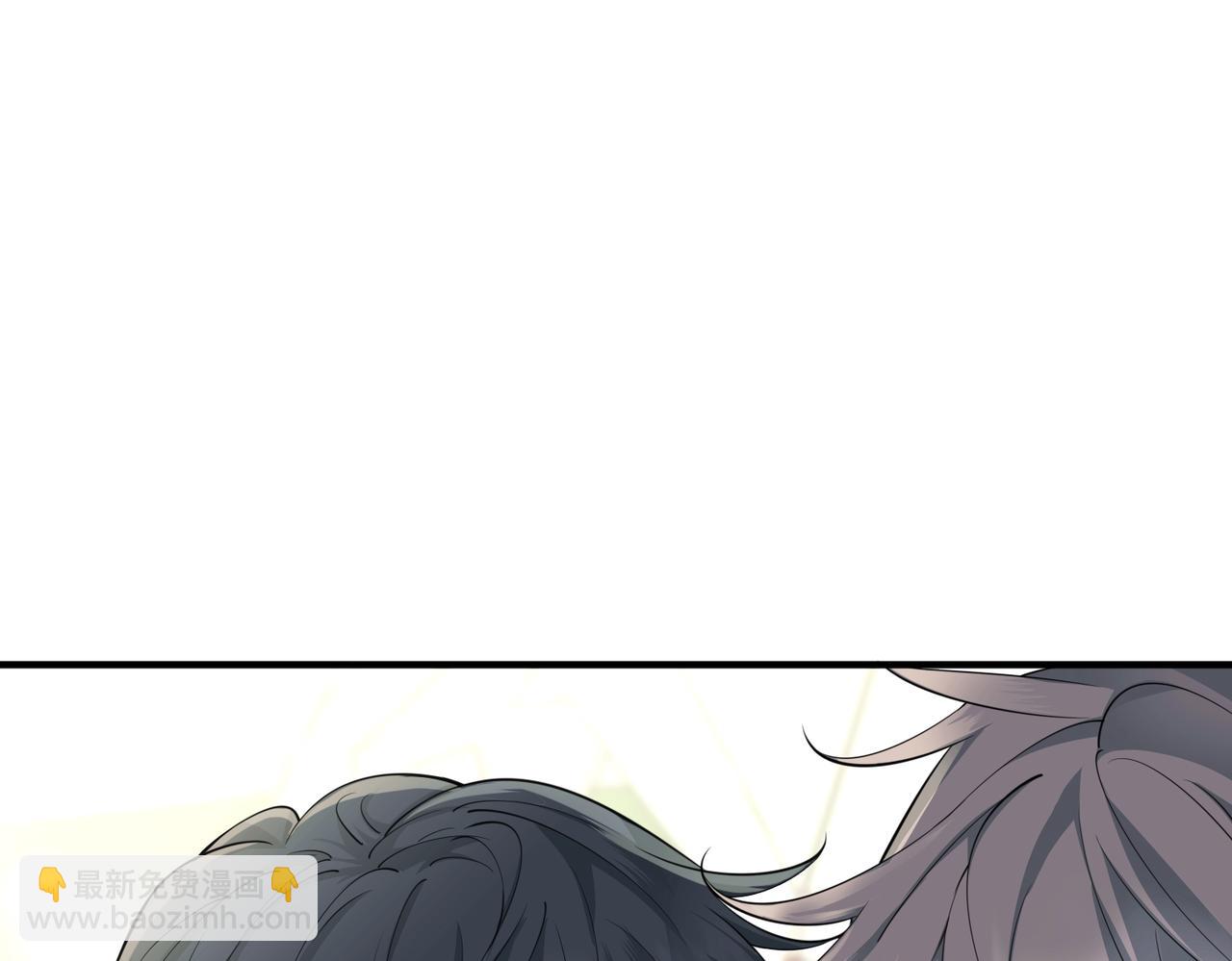 第21话 哪里来的醋味？207