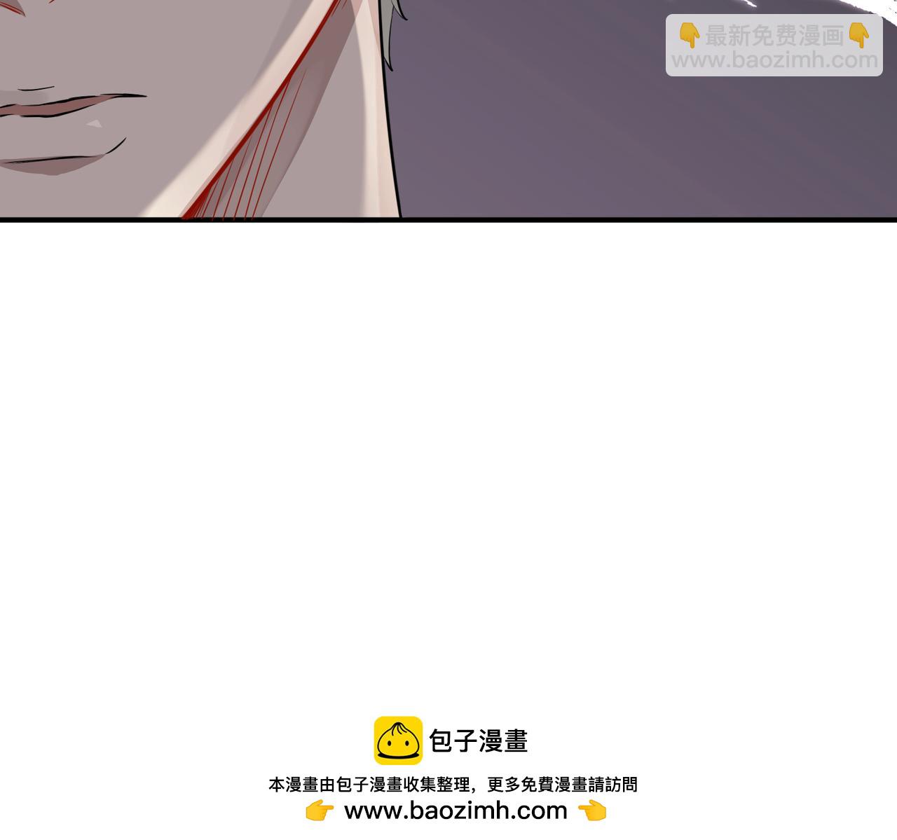 第21话 哪里来的醋味？215