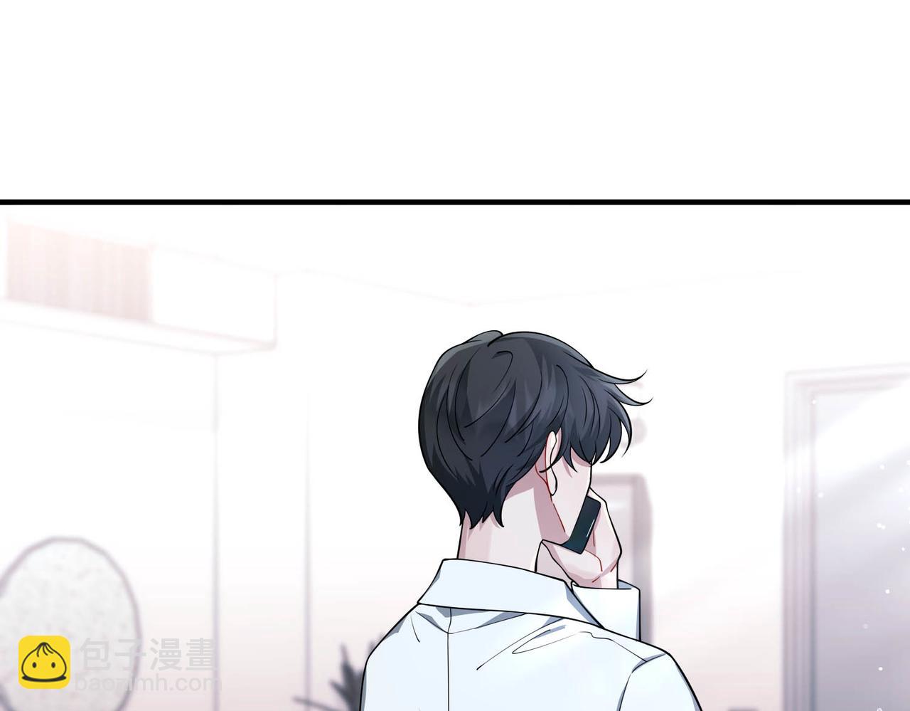 第21话 哪里来的醋味？34