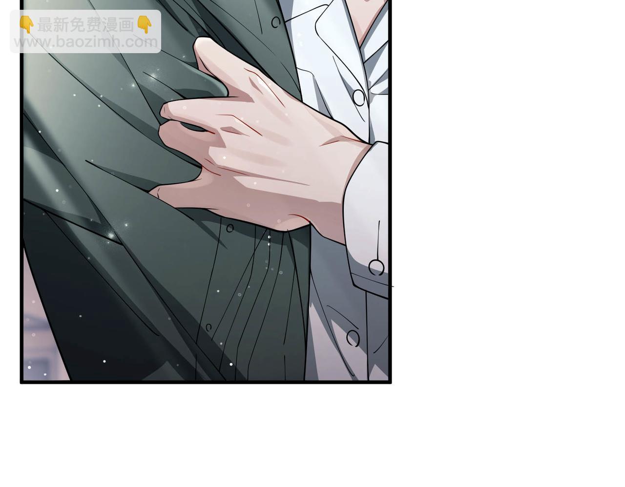 第21话 哪里来的醋味？44