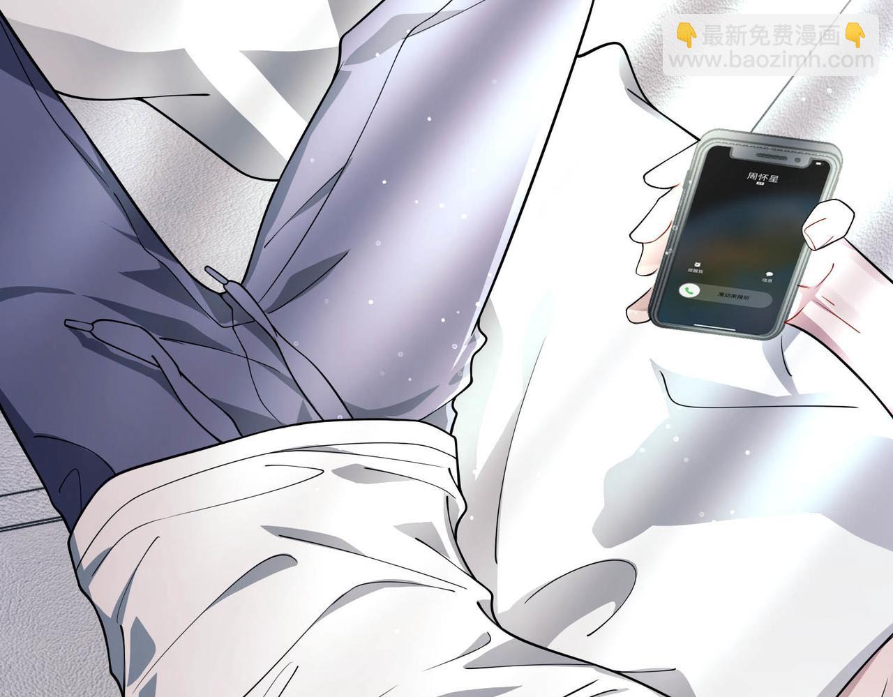 第21话 哪里来的醋味？56