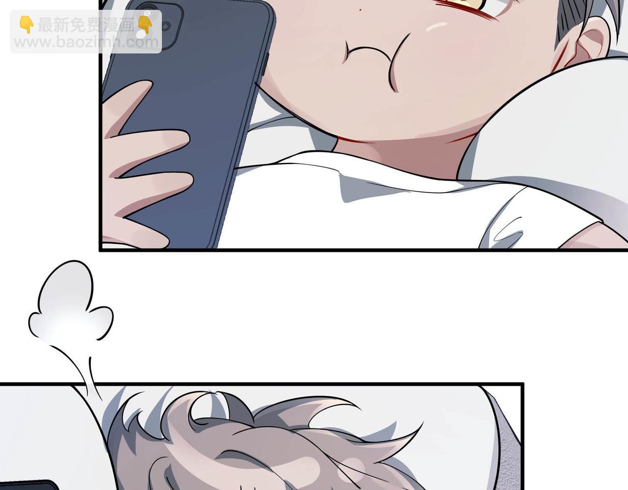第21话 哪里来的醋味？60