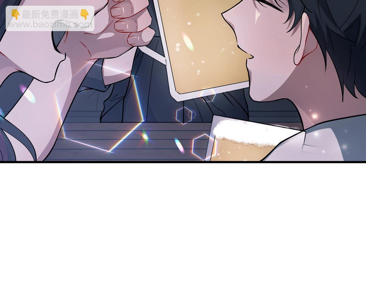 第21话 哪里来的醋味？7