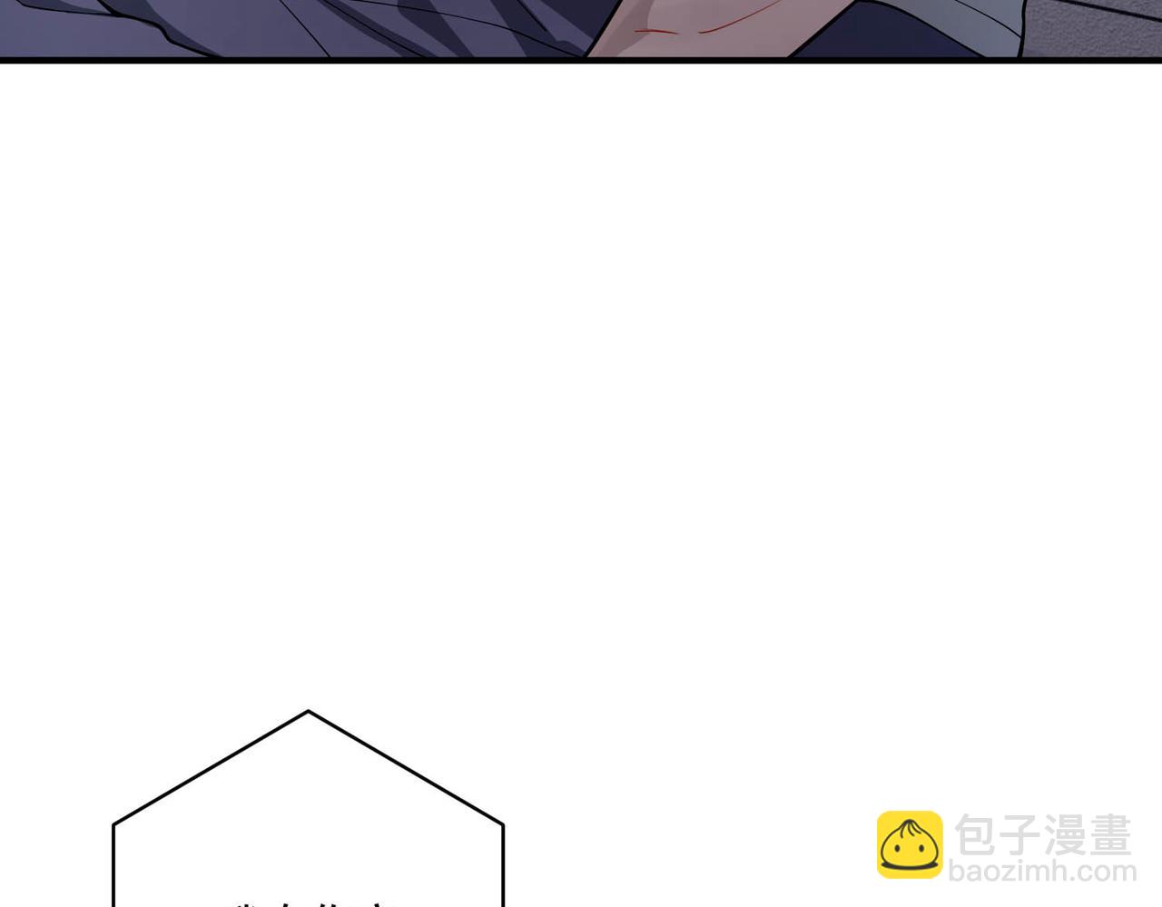 第21话 哪里来的醋味？71