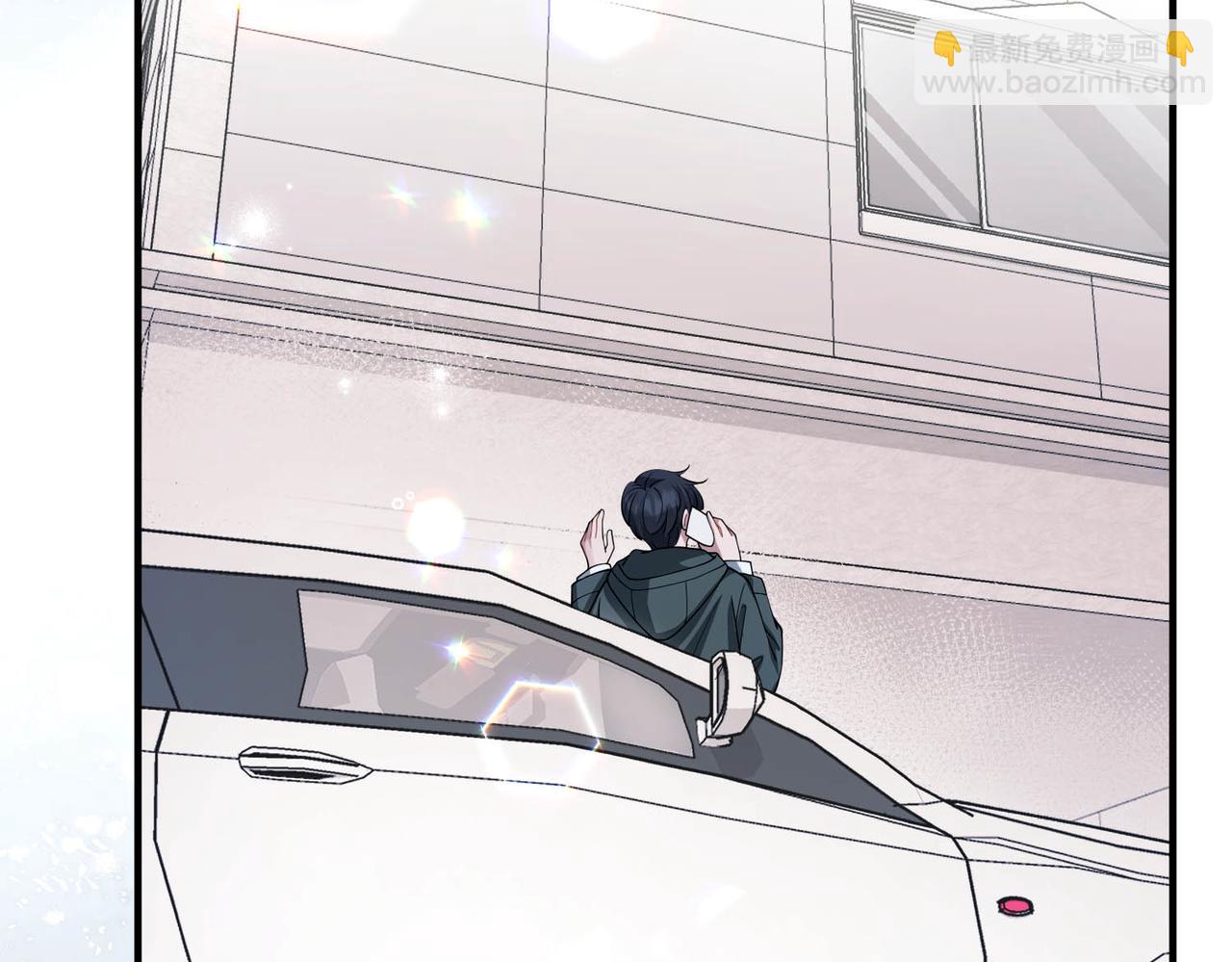 第21话 哪里来的醋味？79