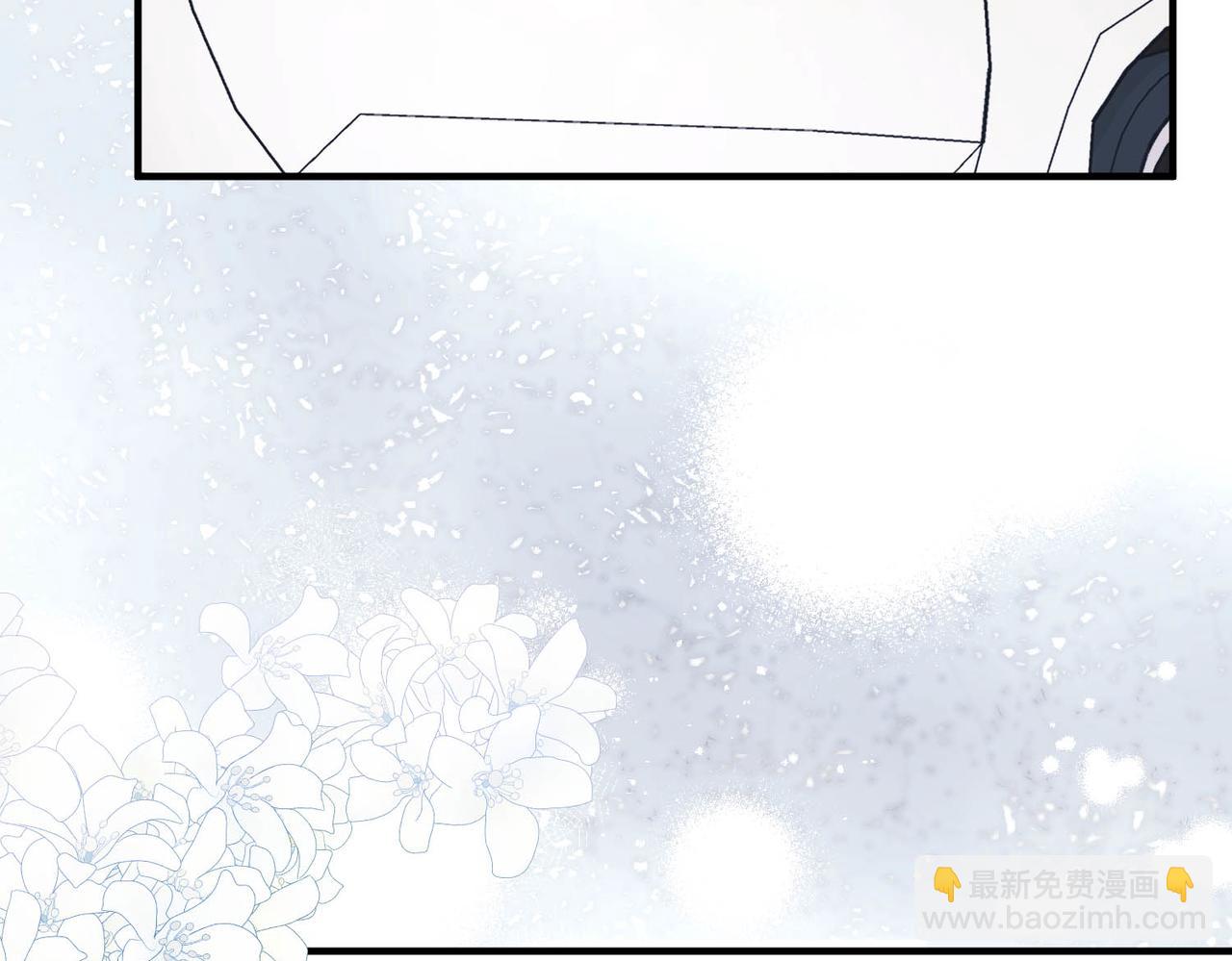 第21话 哪里来的醋味？80