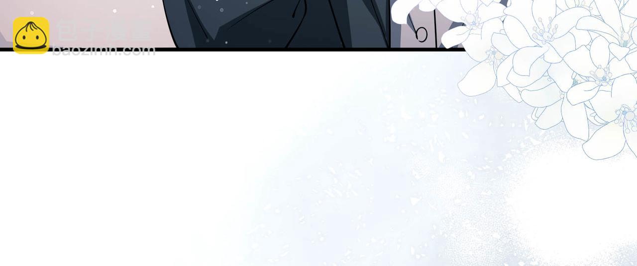 第21话 哪里来的醋味？82