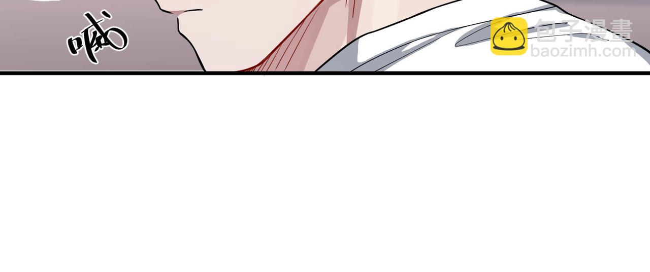 第21话 哪里来的醋味？96