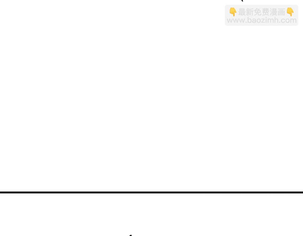 第21话 哪里来的醋味？99