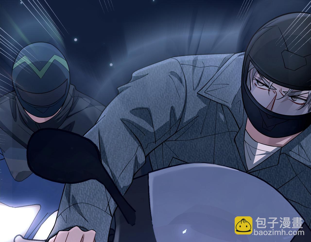 第25话 必须赢110