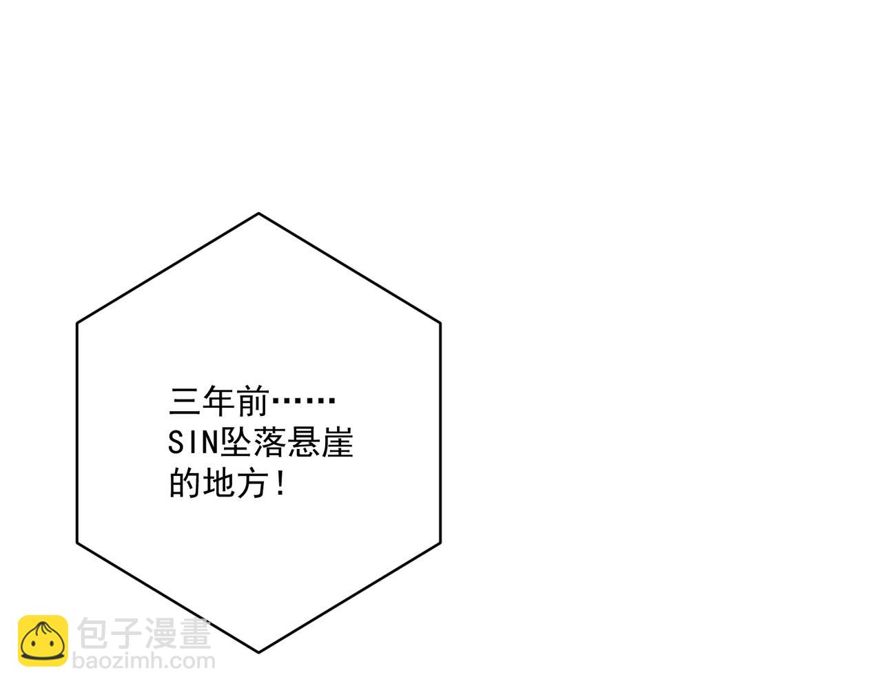 第25话 必须赢116