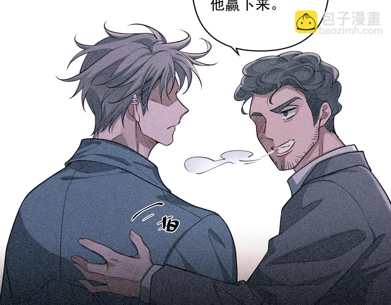 第25话 必须赢125