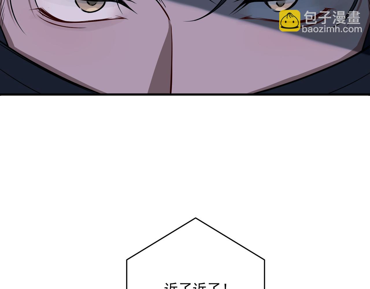 第25话 必须赢130