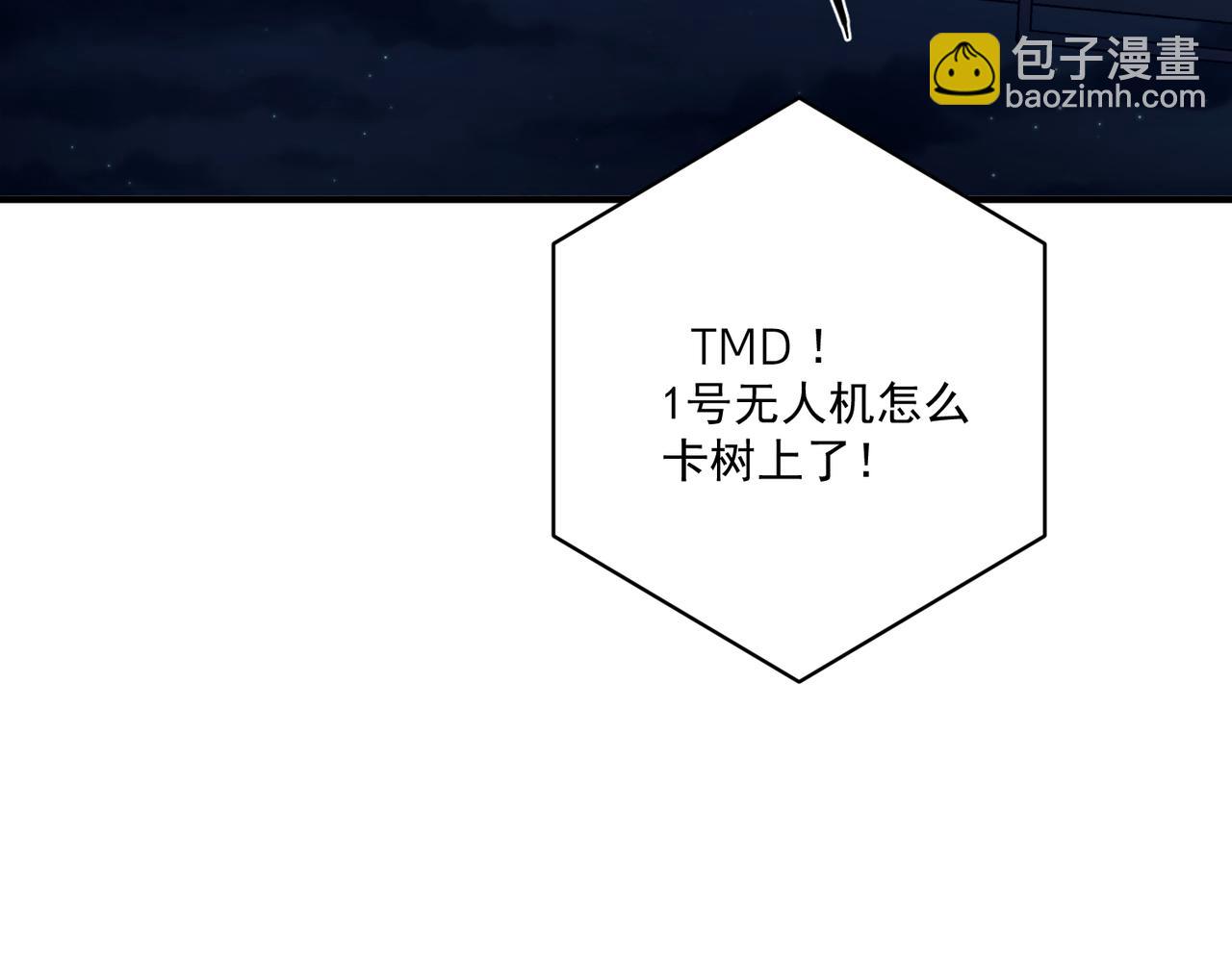 第25话 必须赢134