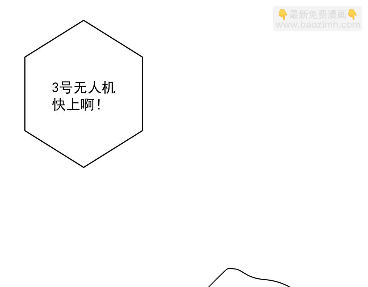 第25话 必须赢135