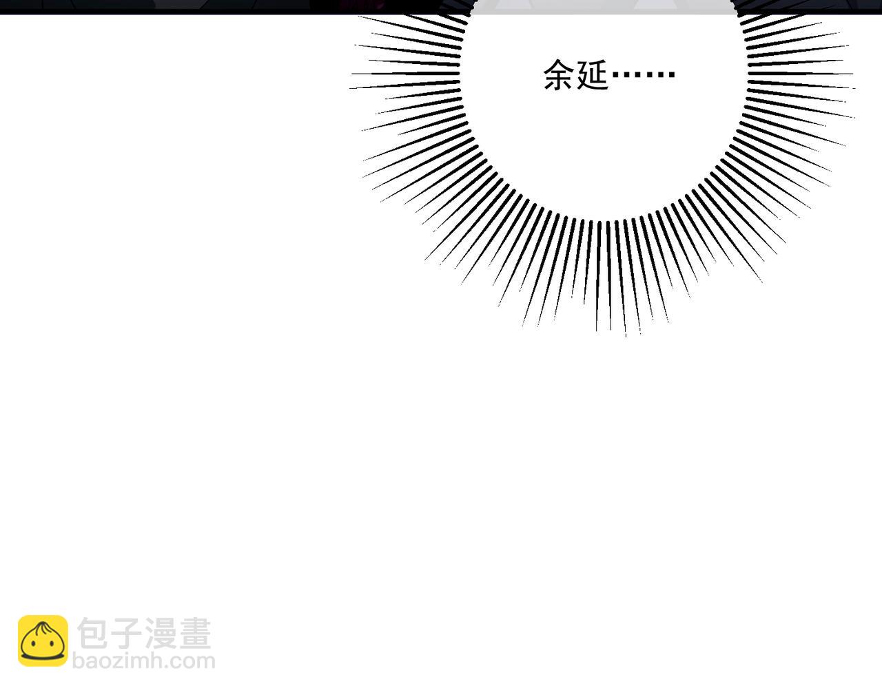 第25话 必须赢146