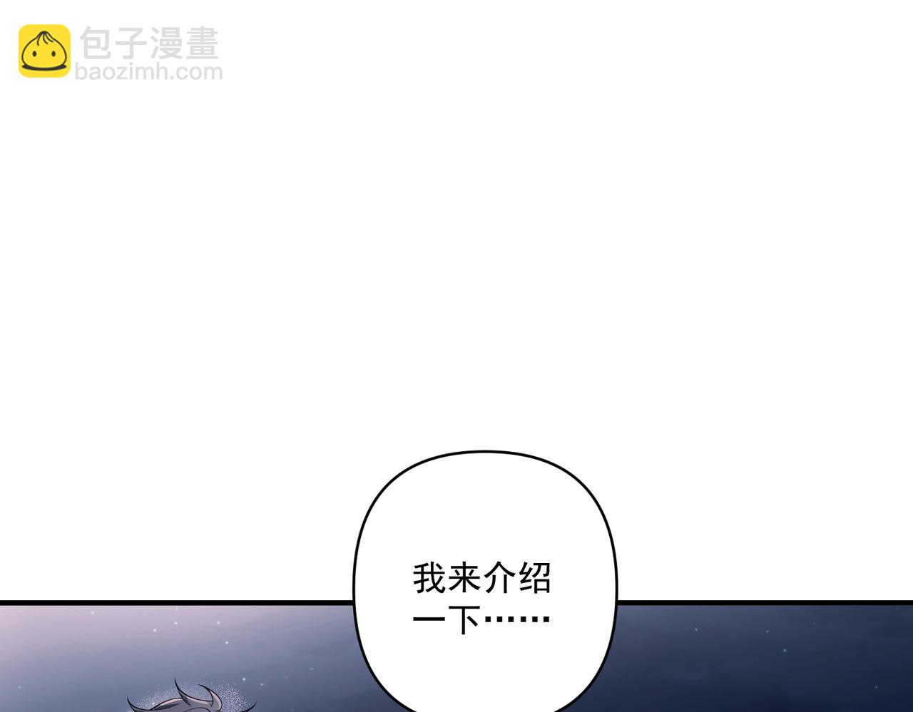 第25话 必须赢20
