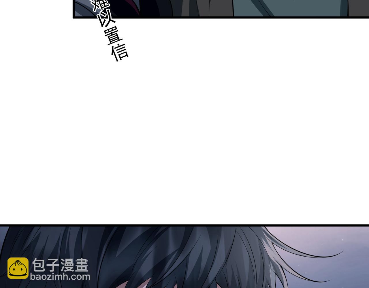 第25话 必须赢25