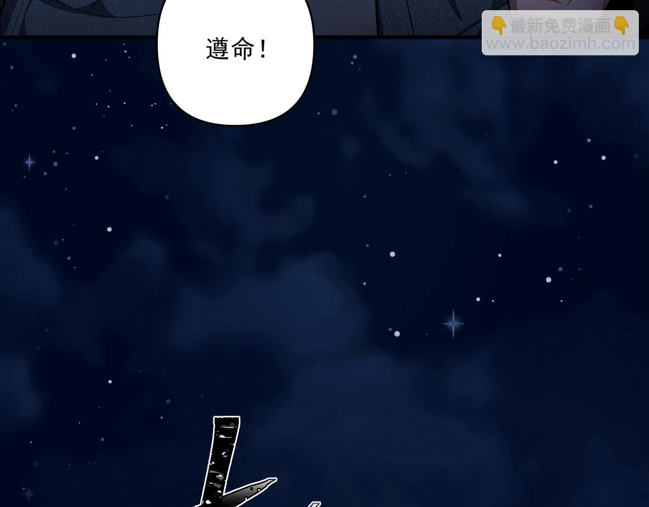 第25话 必须赢35