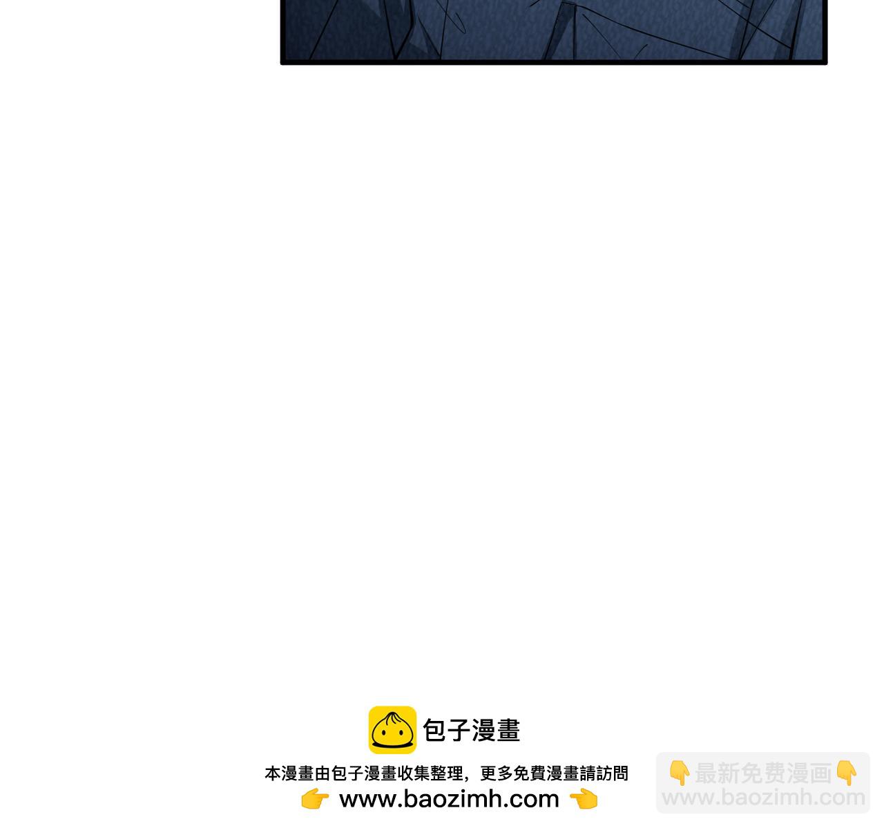 第25话 必须赢49