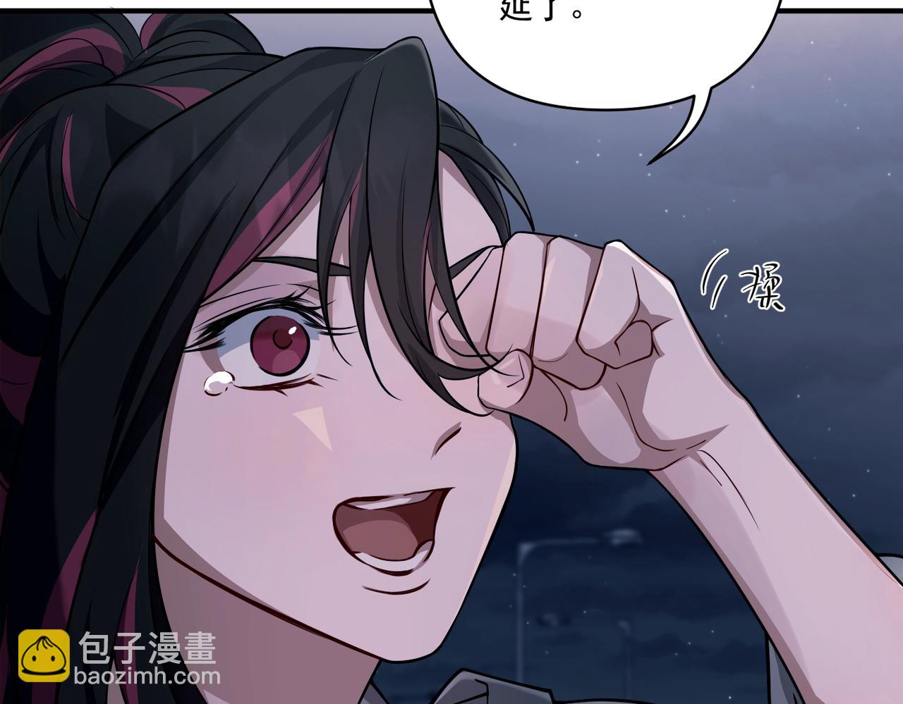 第25话 必须赢77