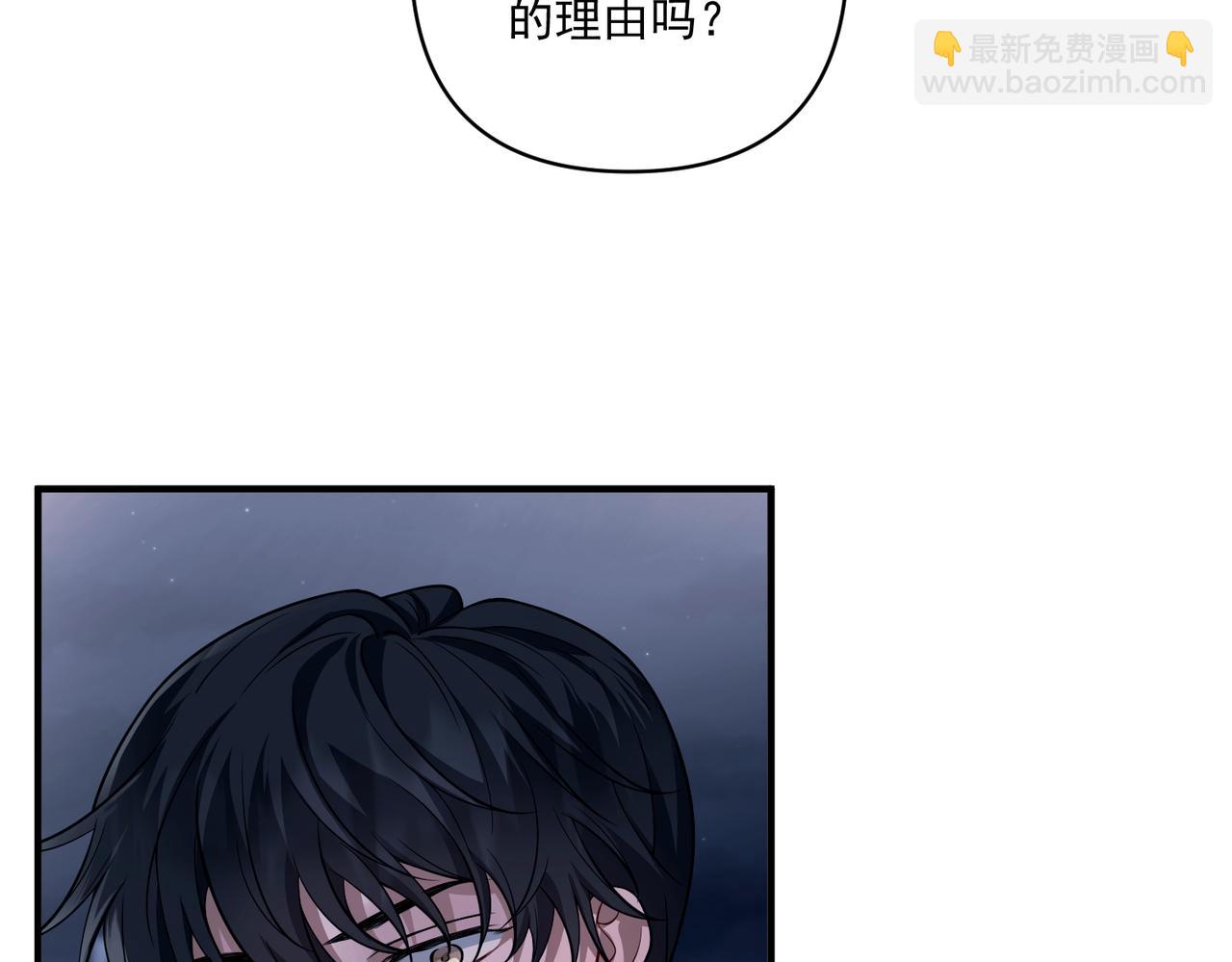 第25话 必须赢79