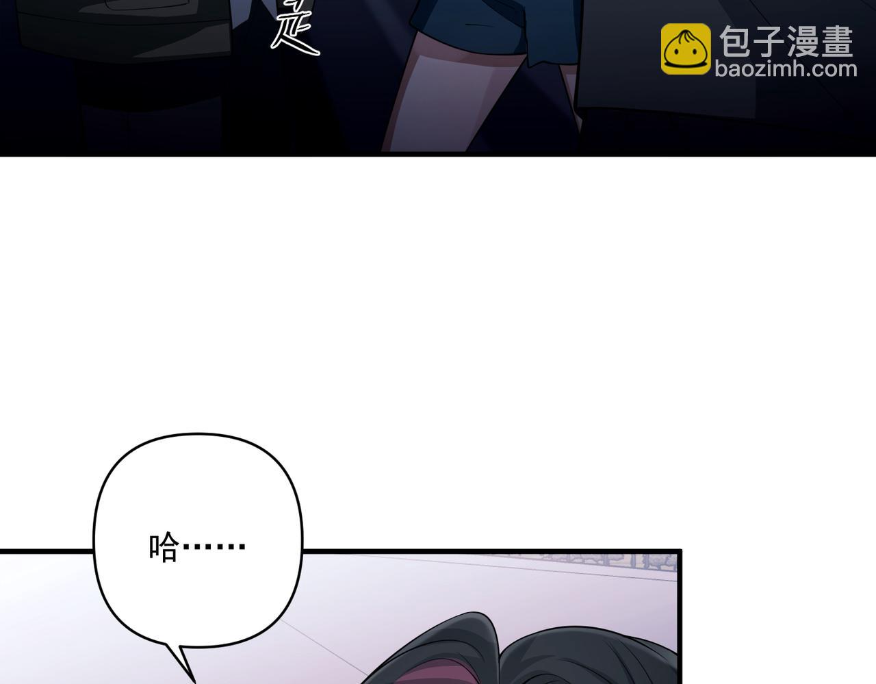 第25话 必须赢89